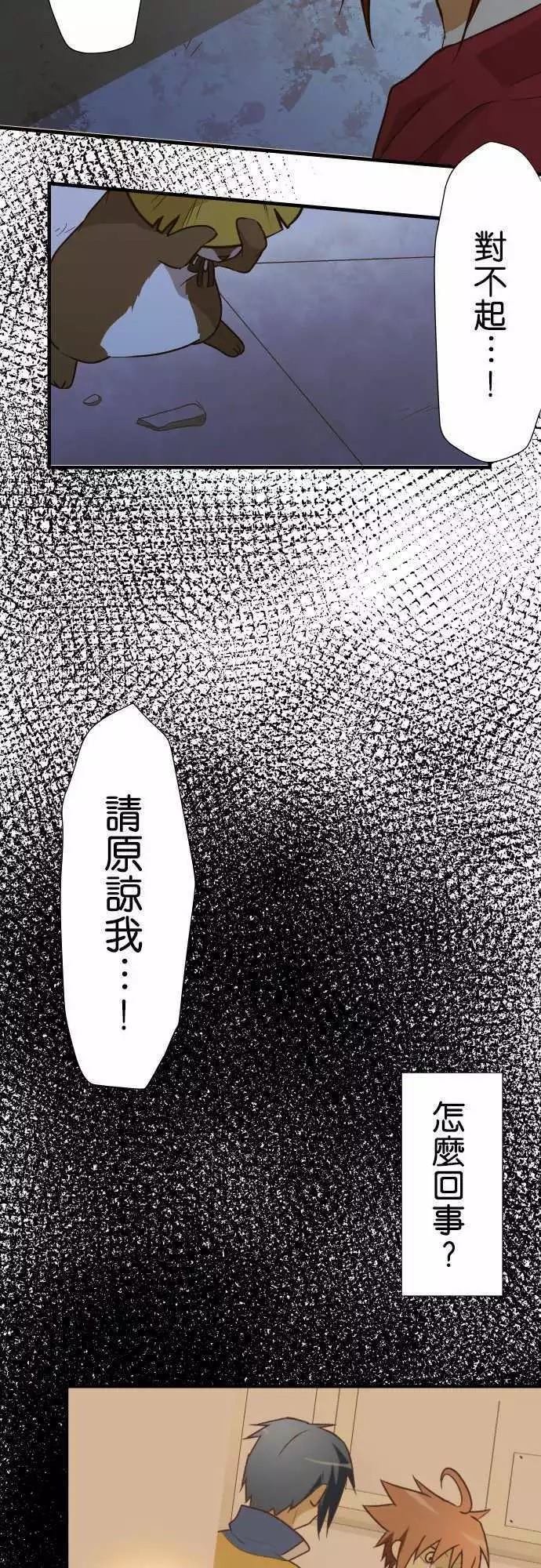 第146话