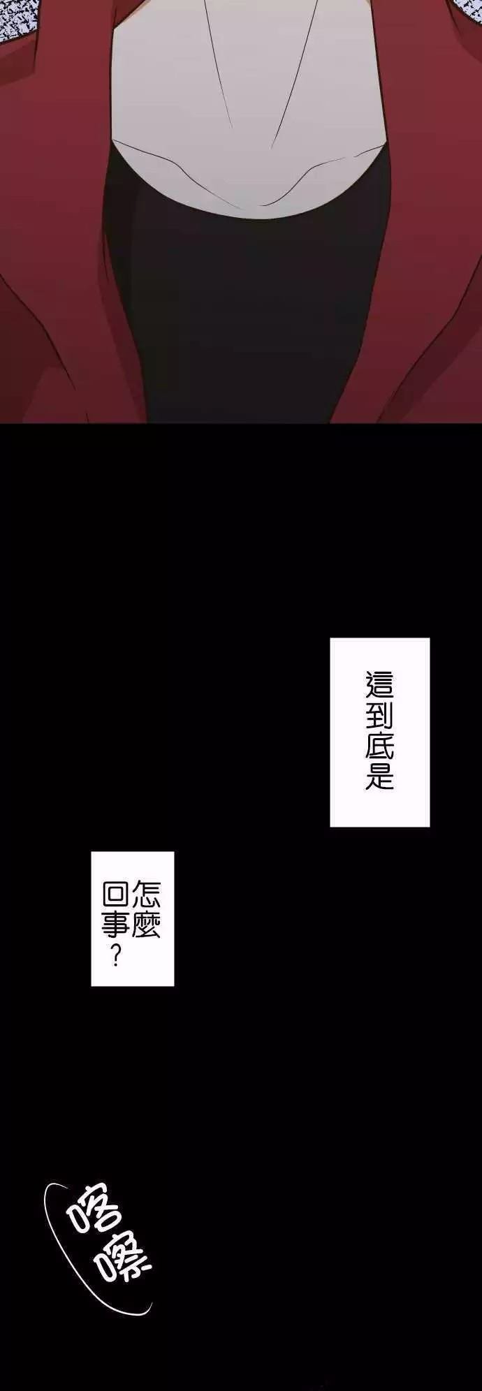 第146话