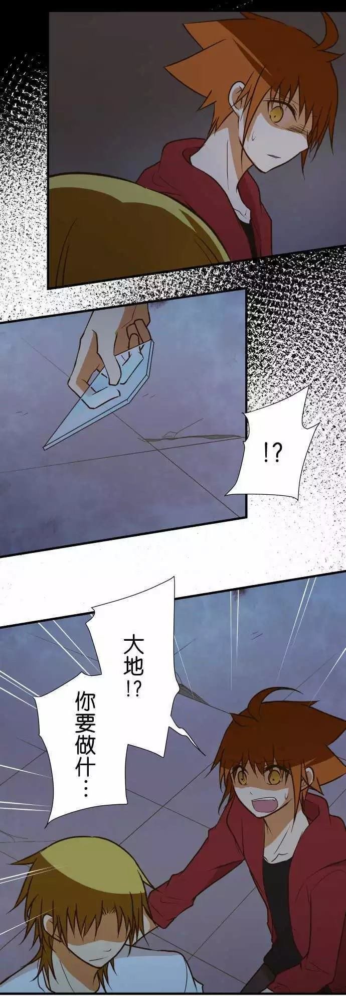 第146话