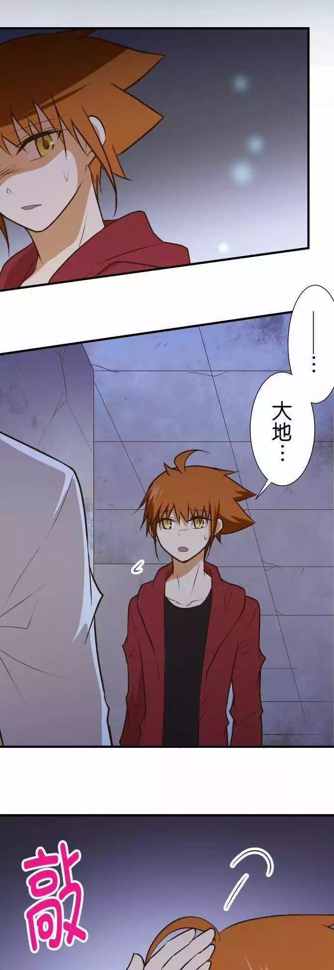 第146话