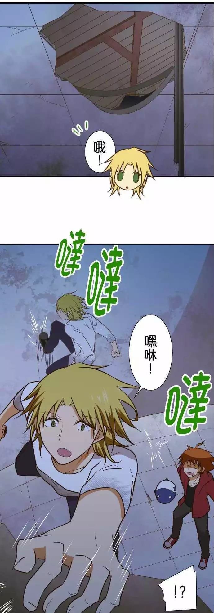 第146话
