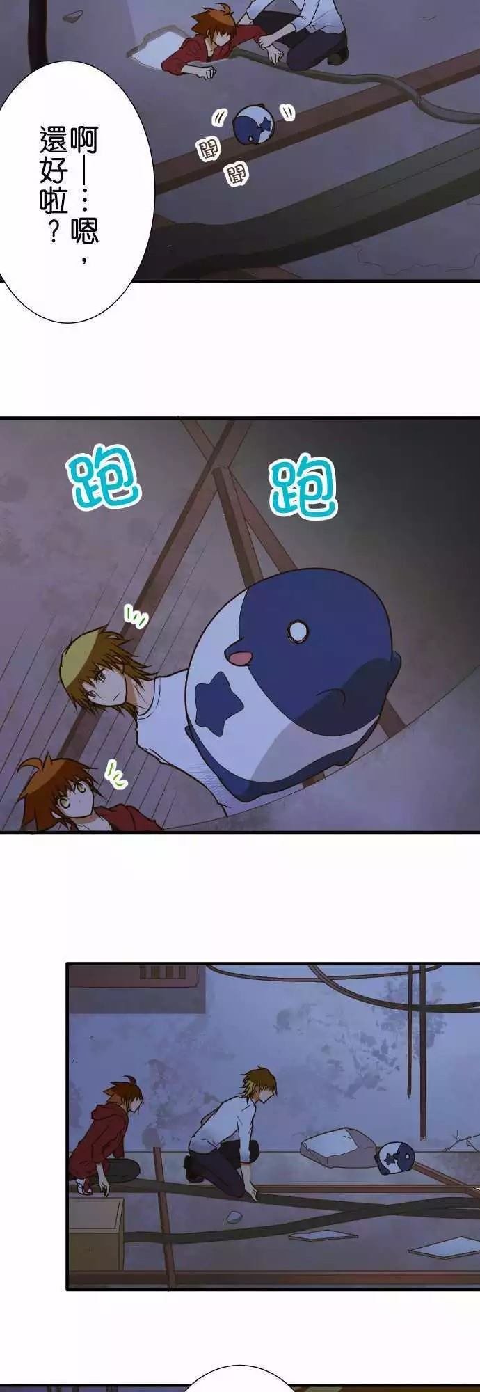 第146话