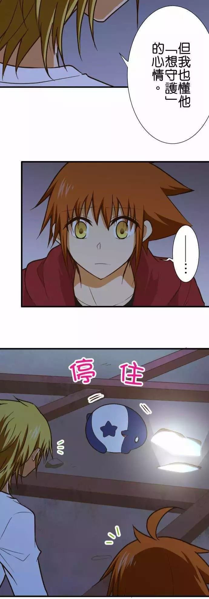 第146话