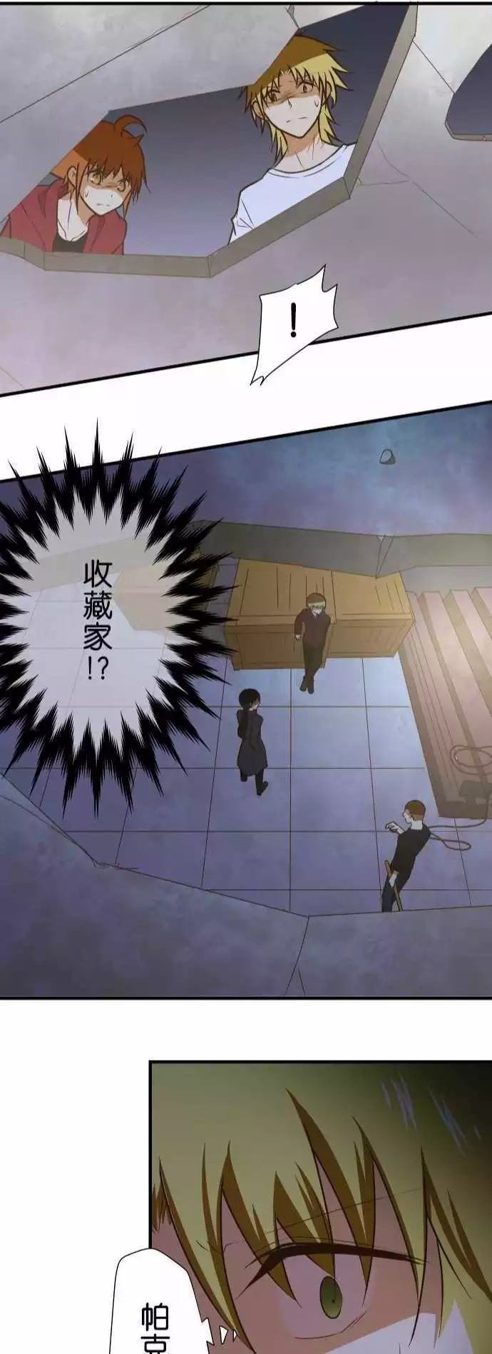 第146话