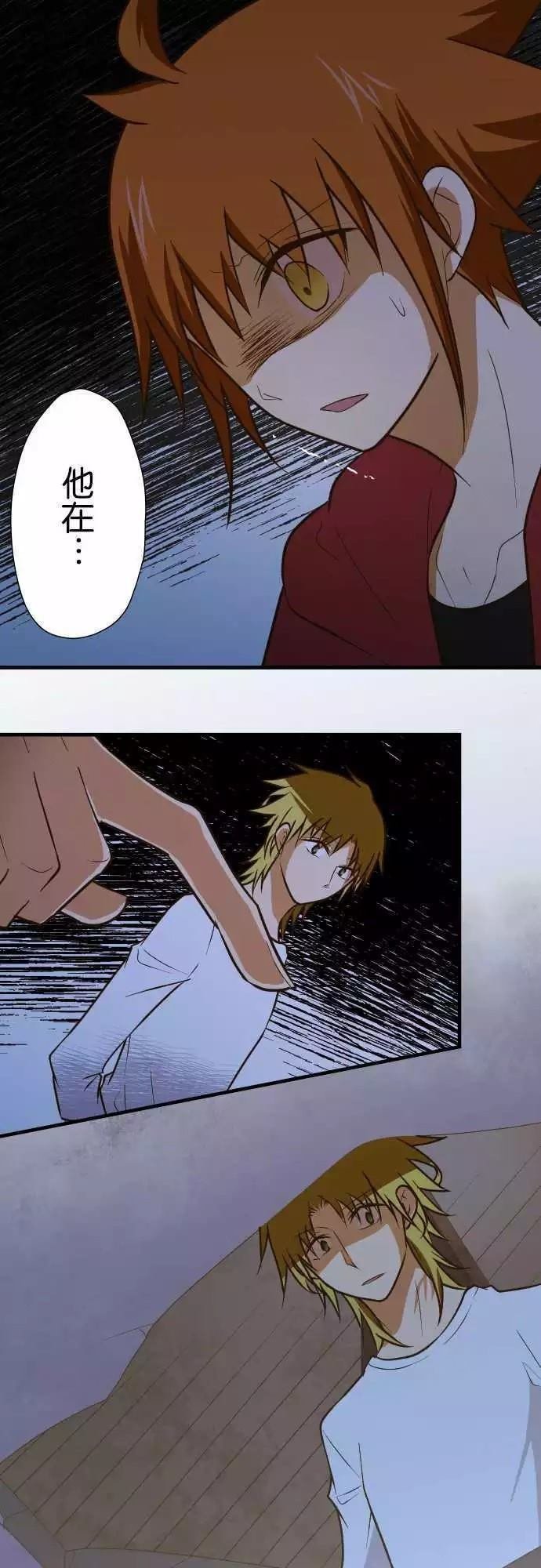 第146话