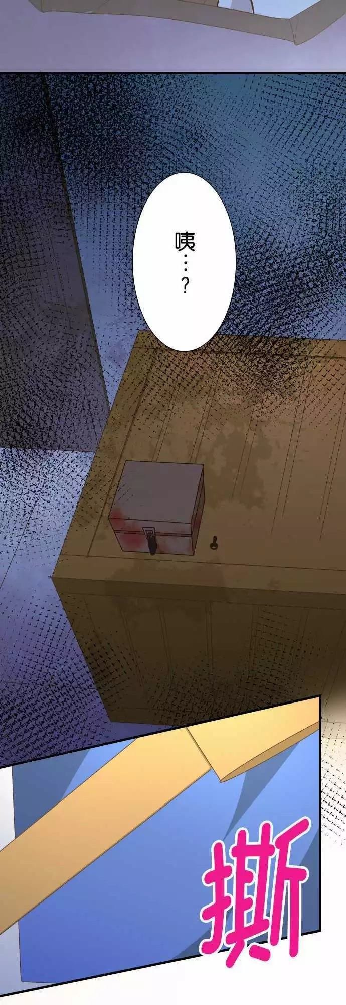 第146话