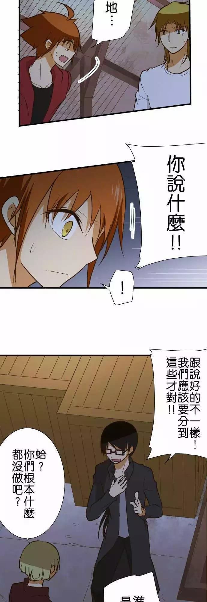 第147话