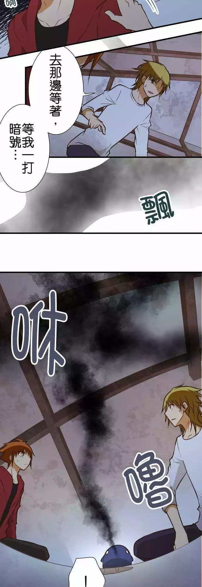 第147话