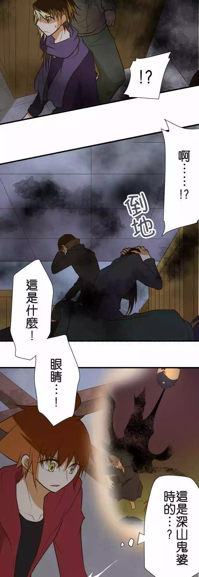 第147话