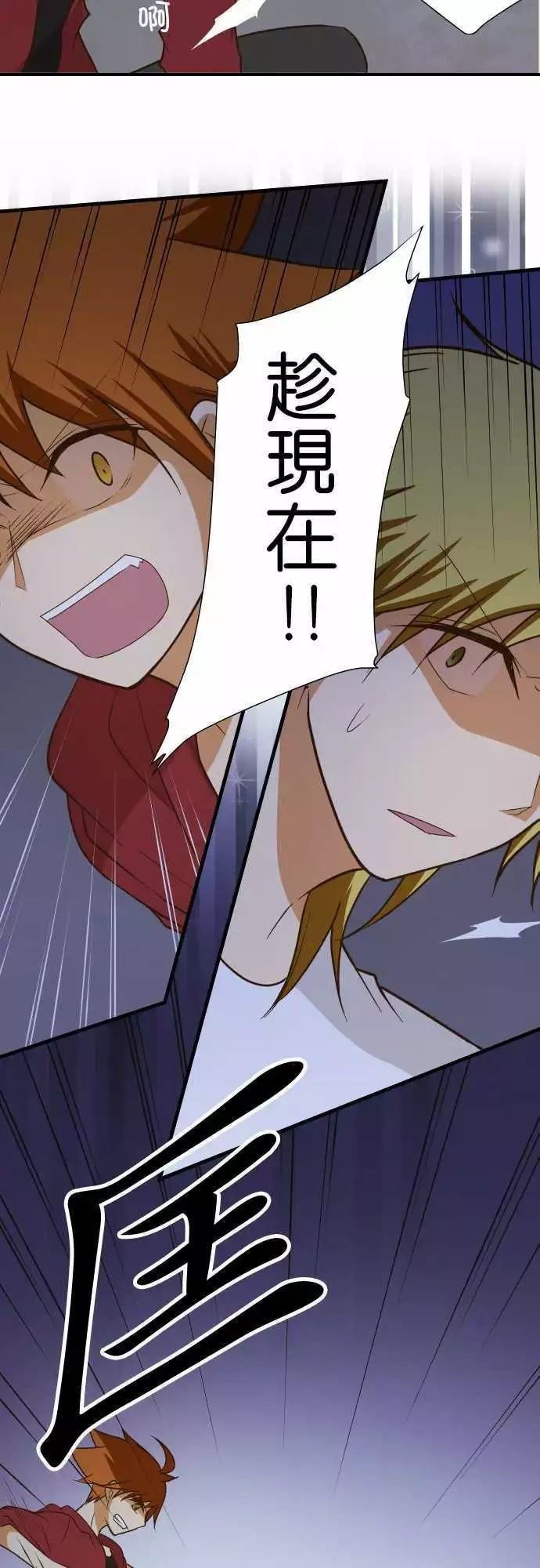 第147话
