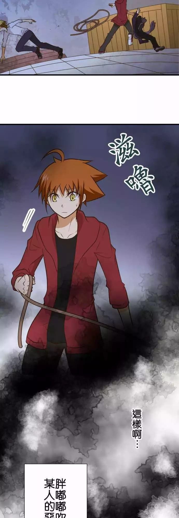 第147话