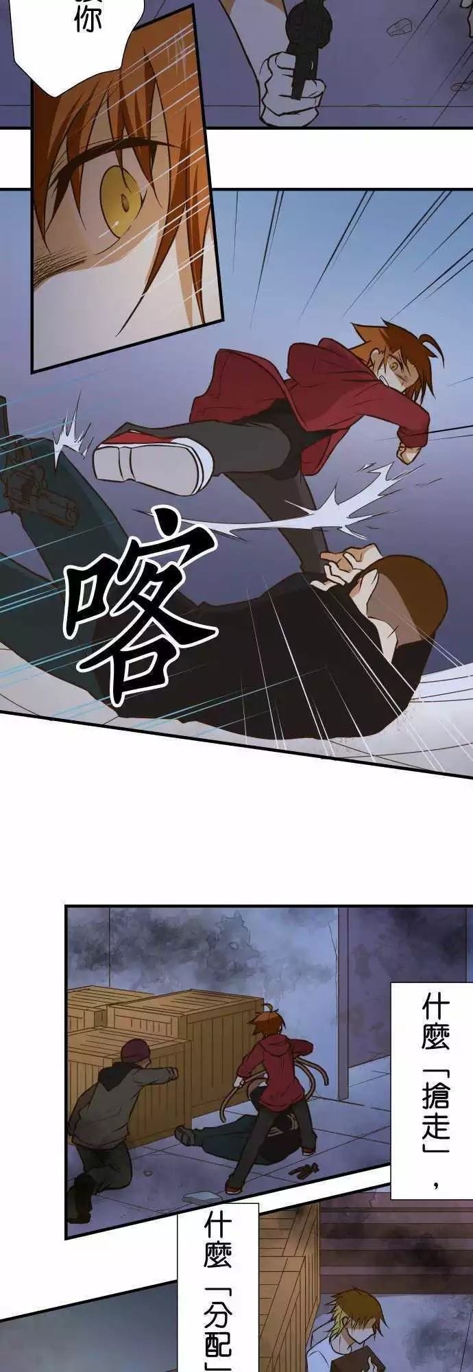第147话