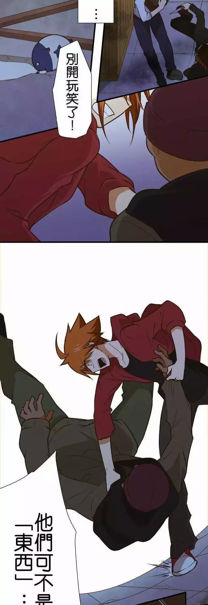 第147话