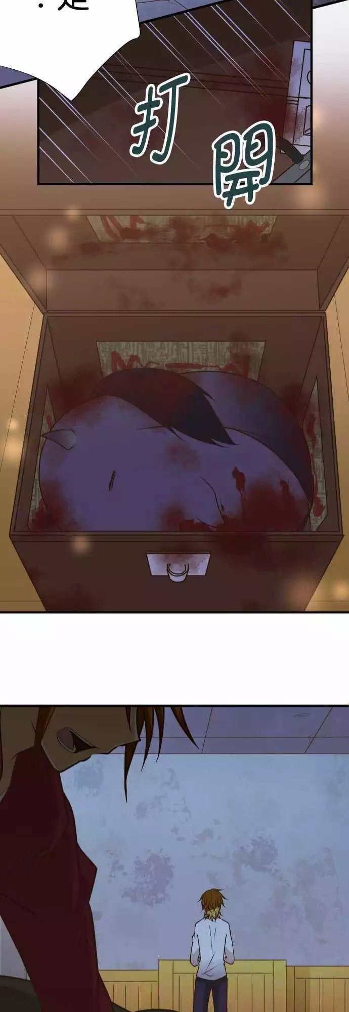 第147话