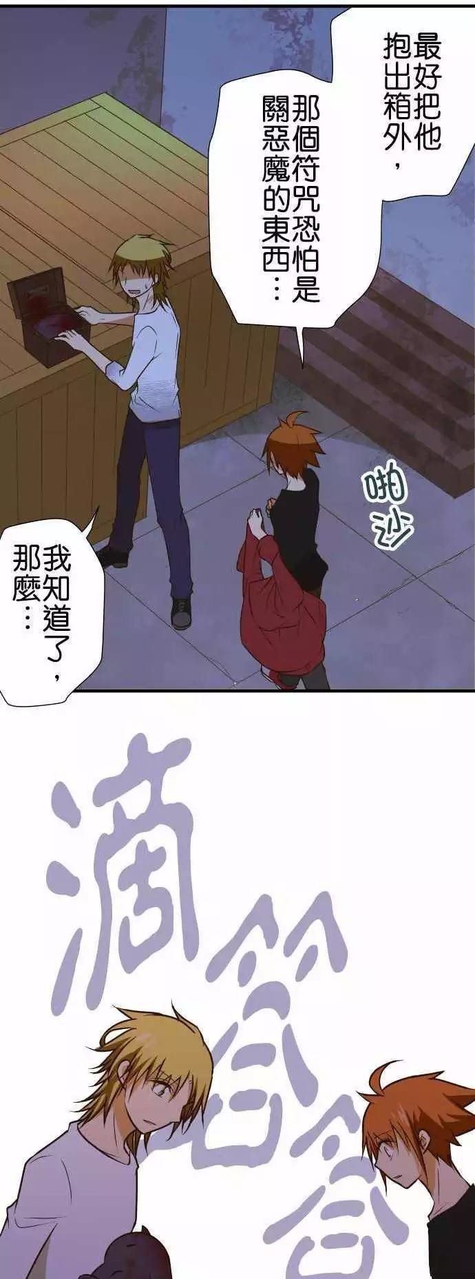 第147话