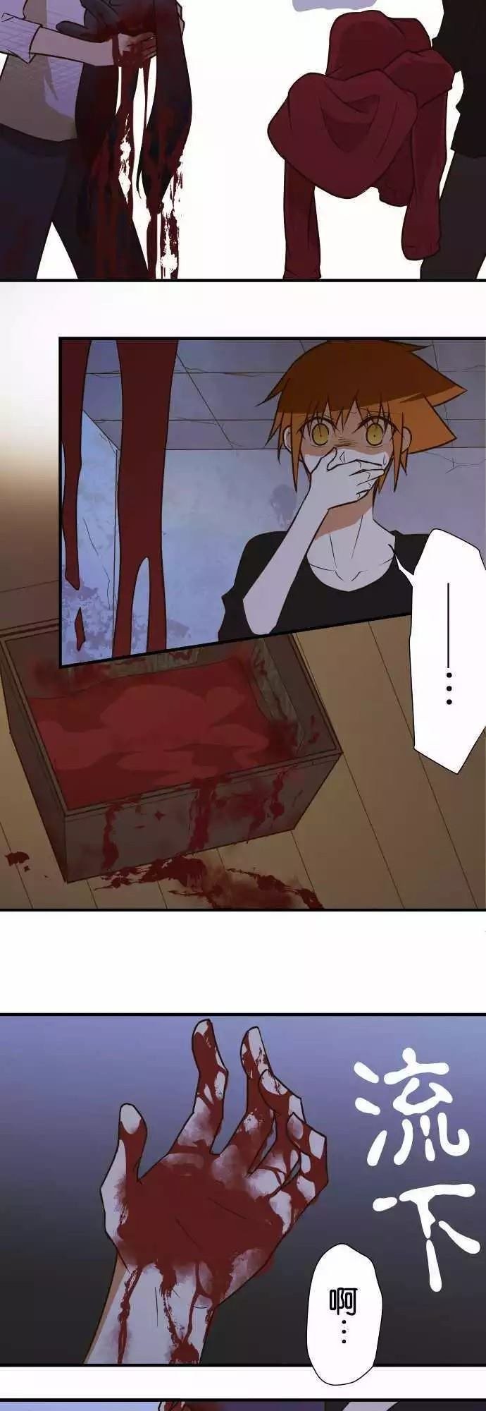 第147话