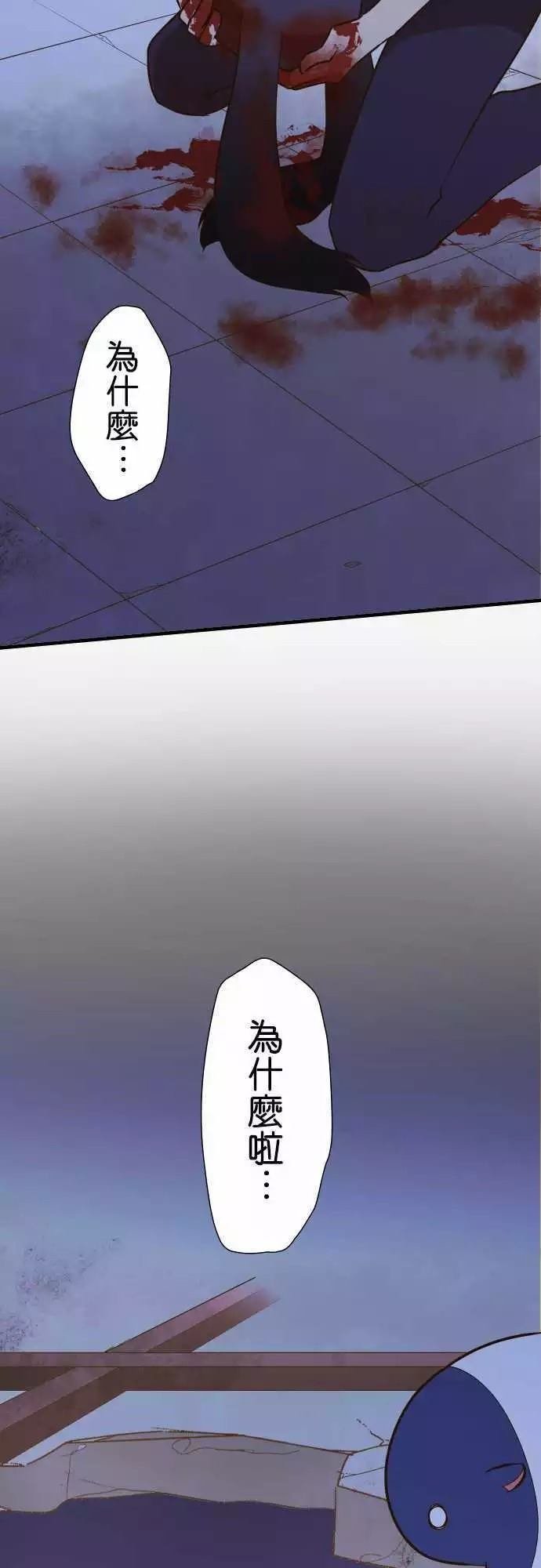 第147话