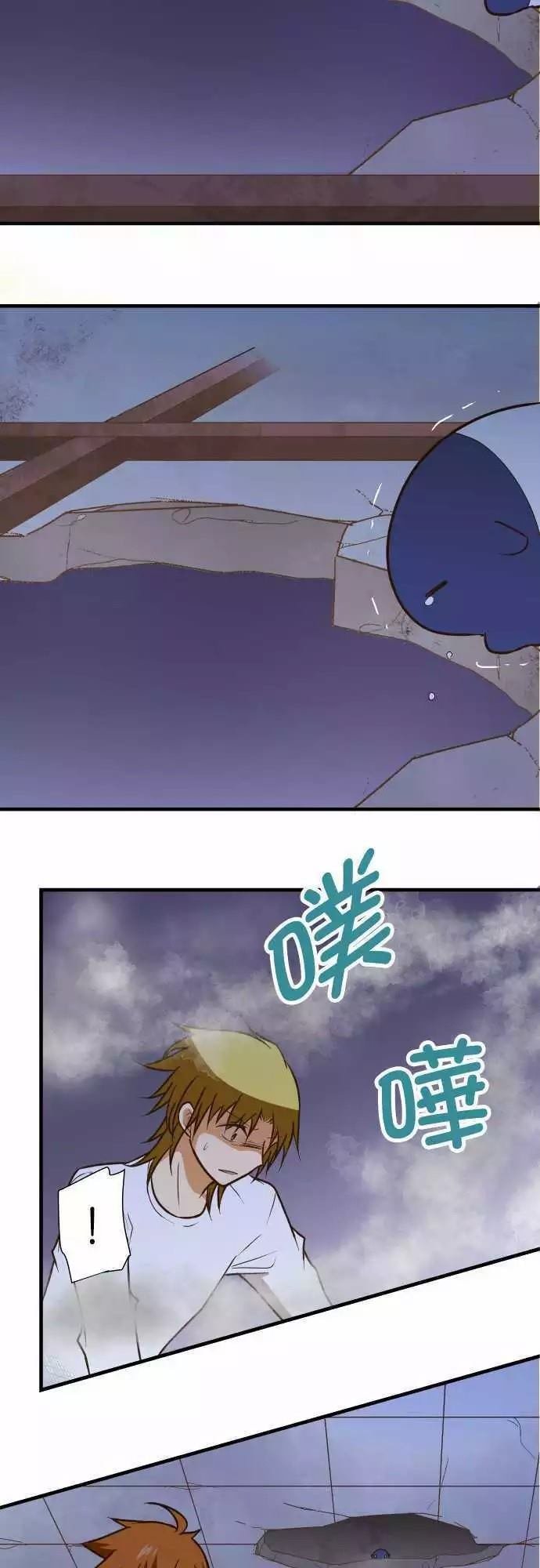 第147话