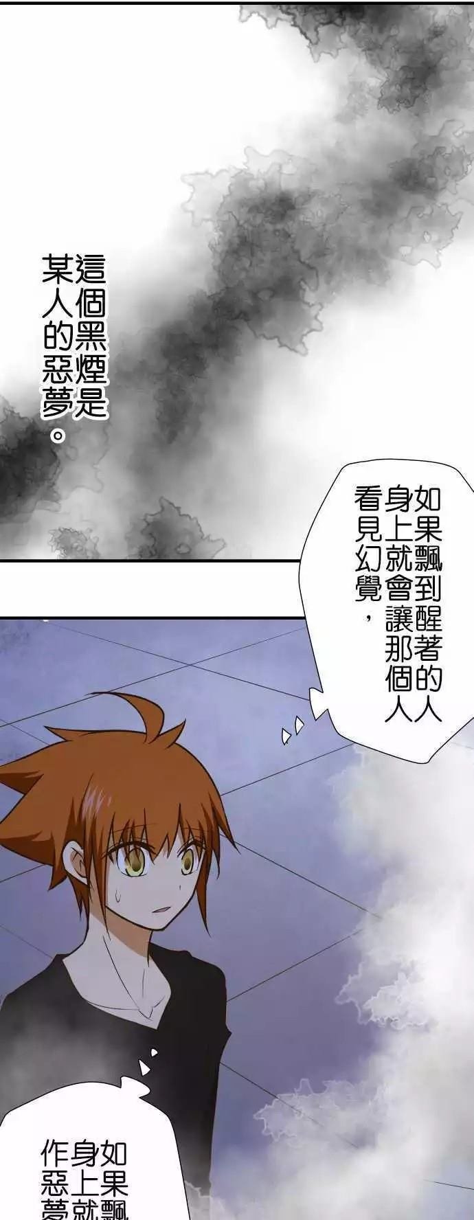第148话