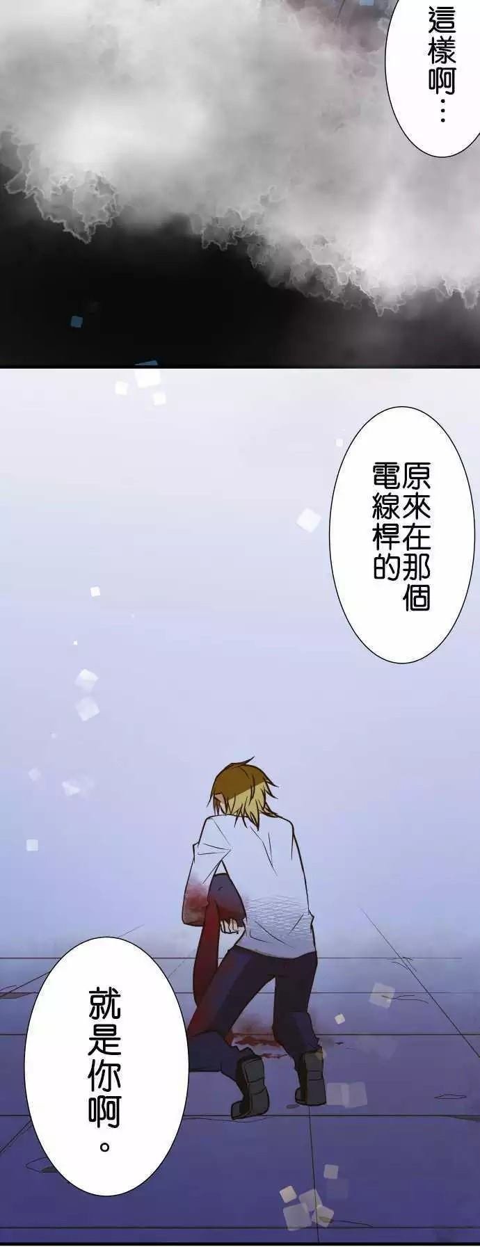 第148话