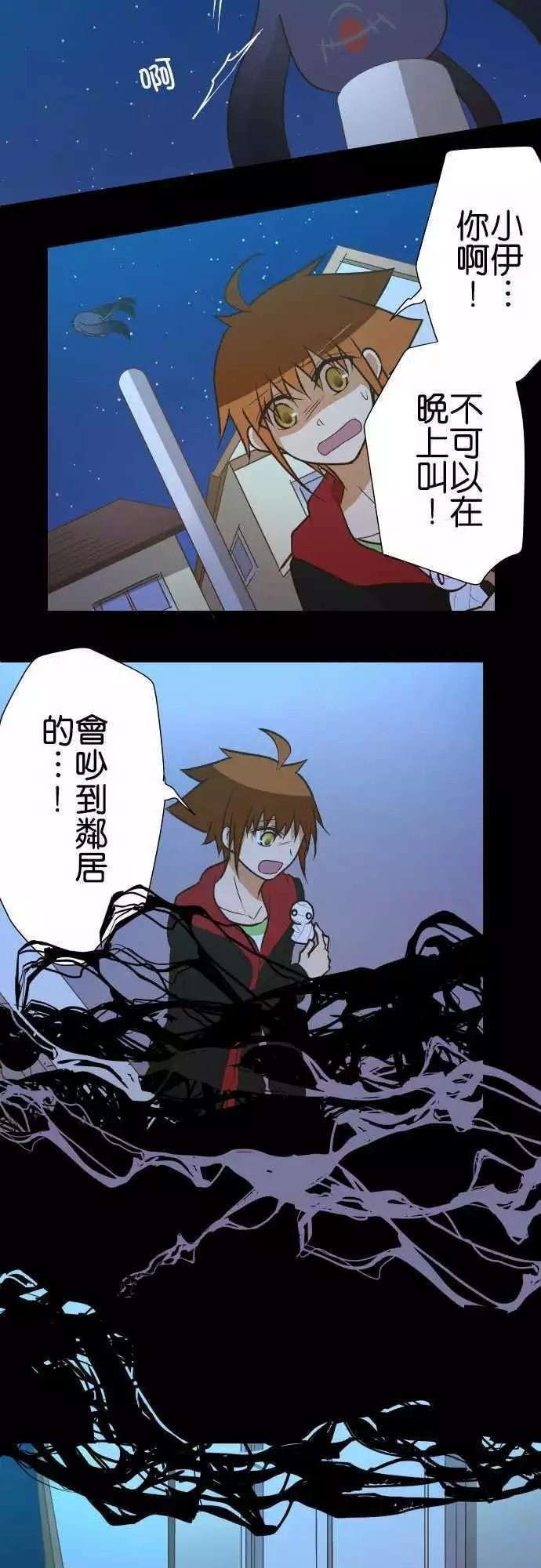 第148话