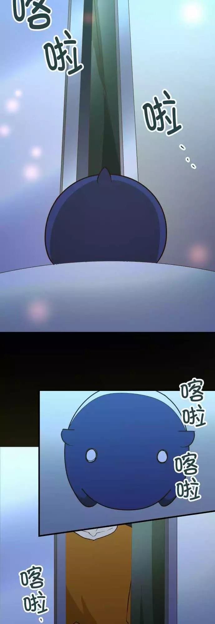 第148话