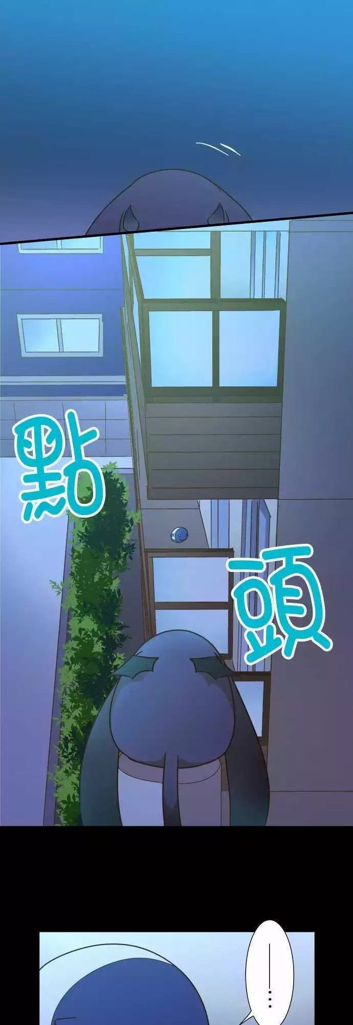 第148话