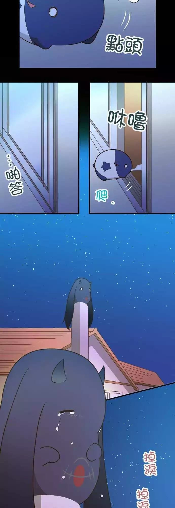 第148话
