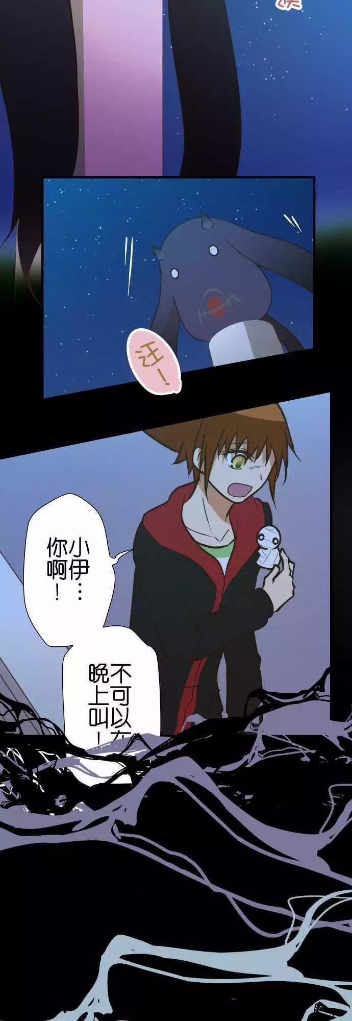第148话
