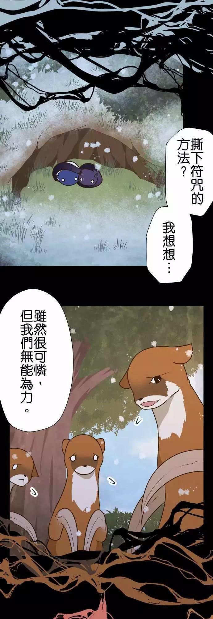 第148话