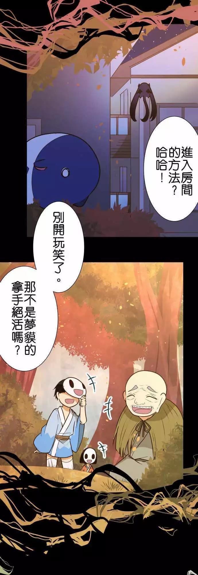 第148话