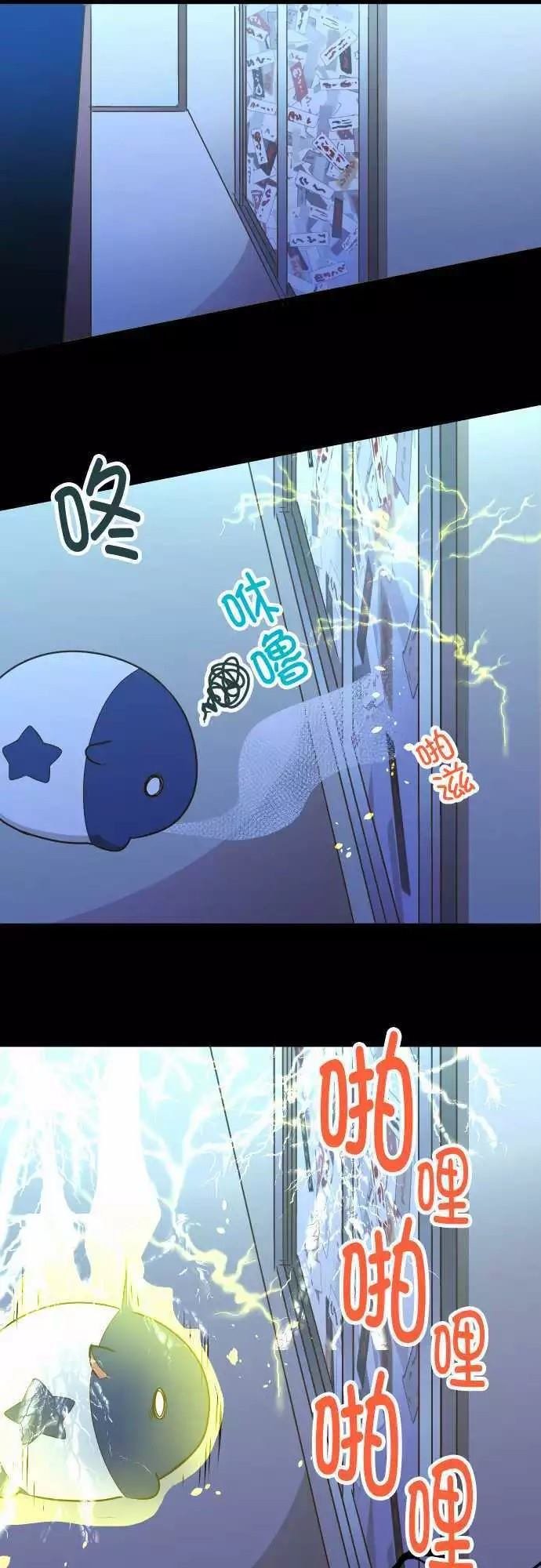 第148话