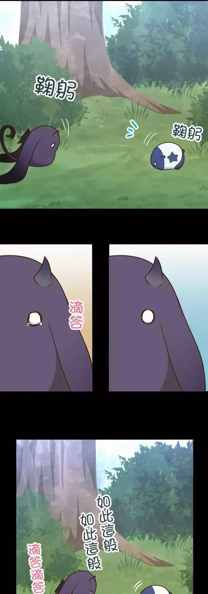第148话