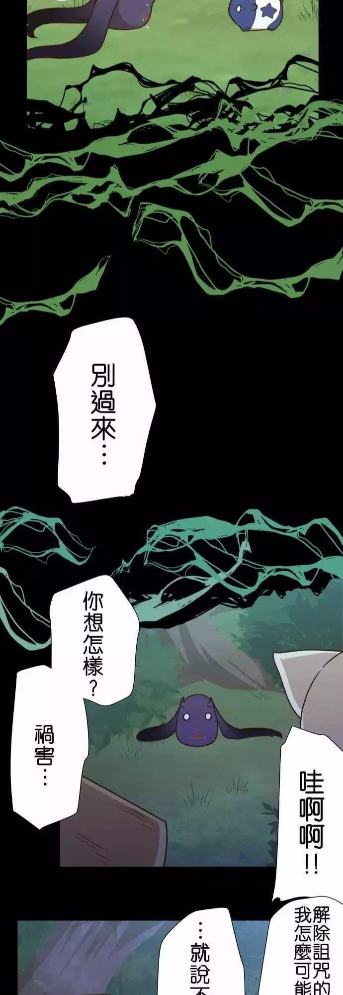 第148话