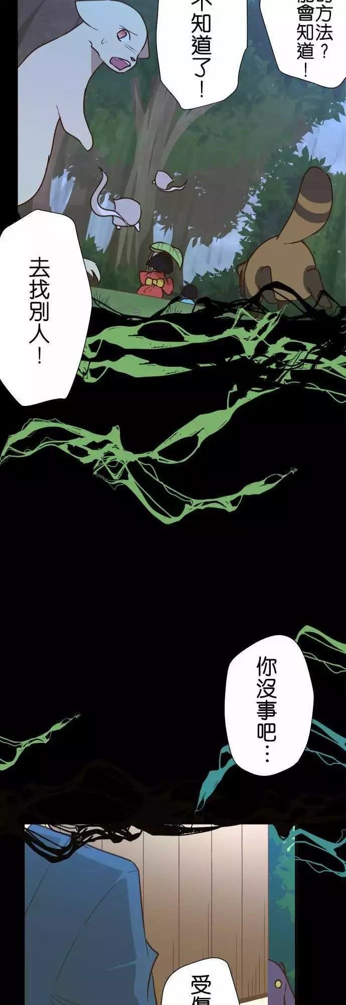 第148话