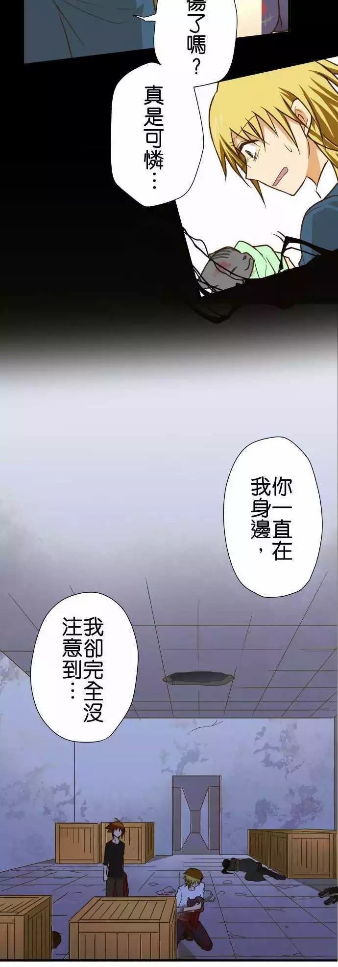 第148话