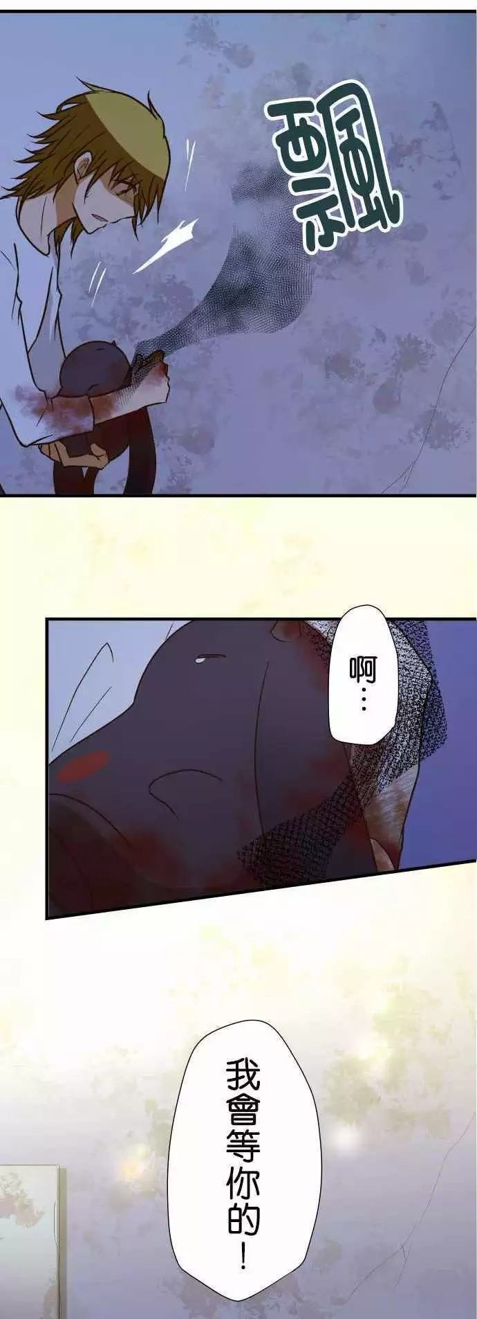 第148话