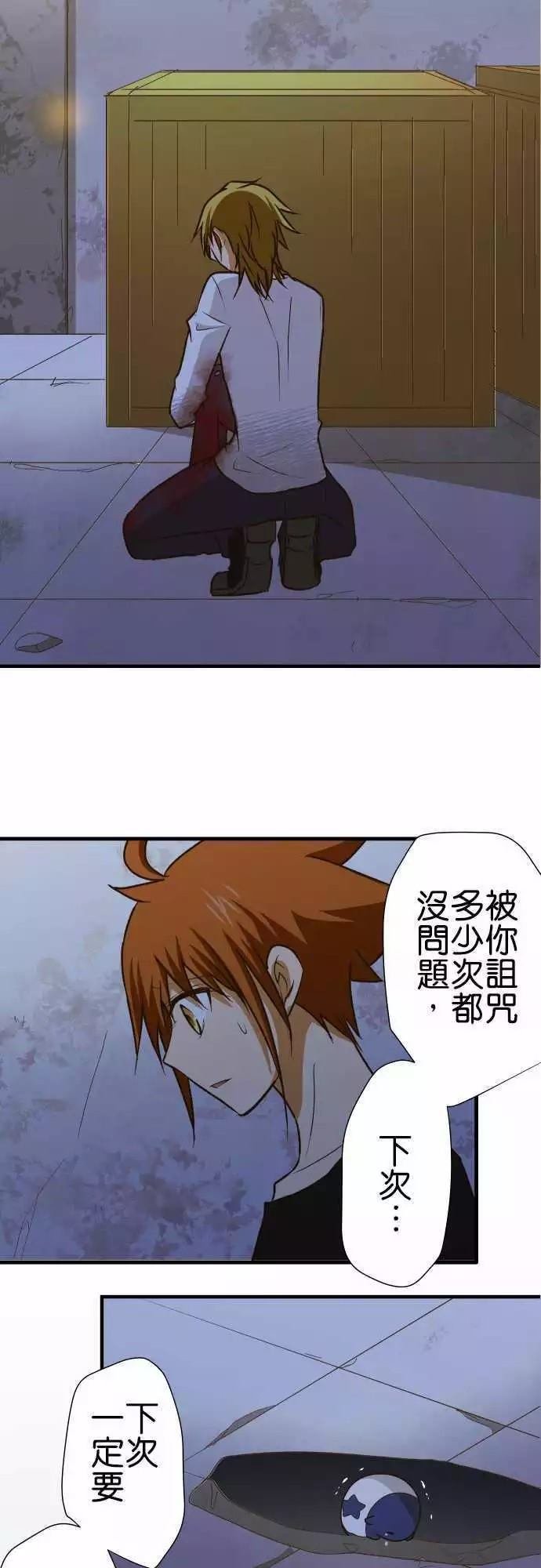 第148话