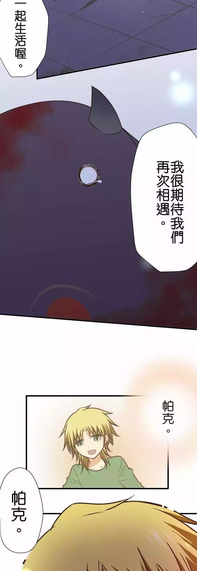 第148话