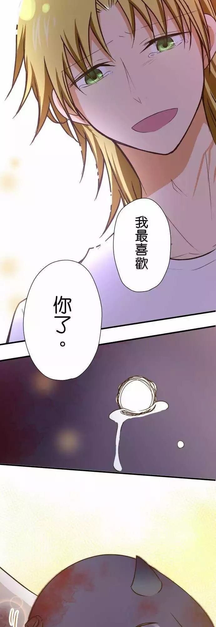 第148话
