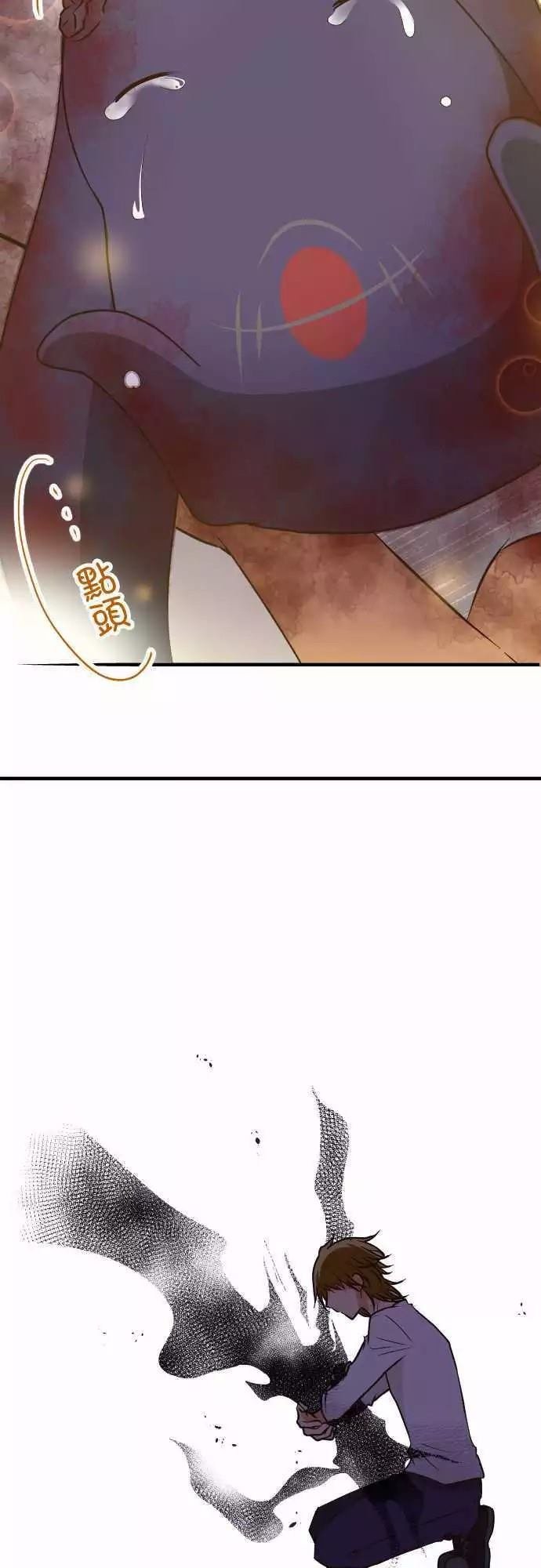第148话