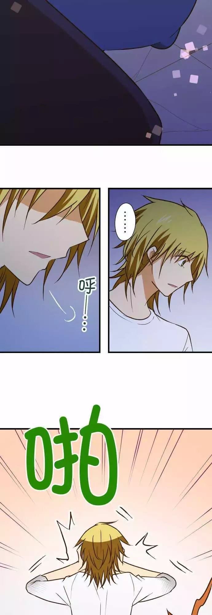 第149话