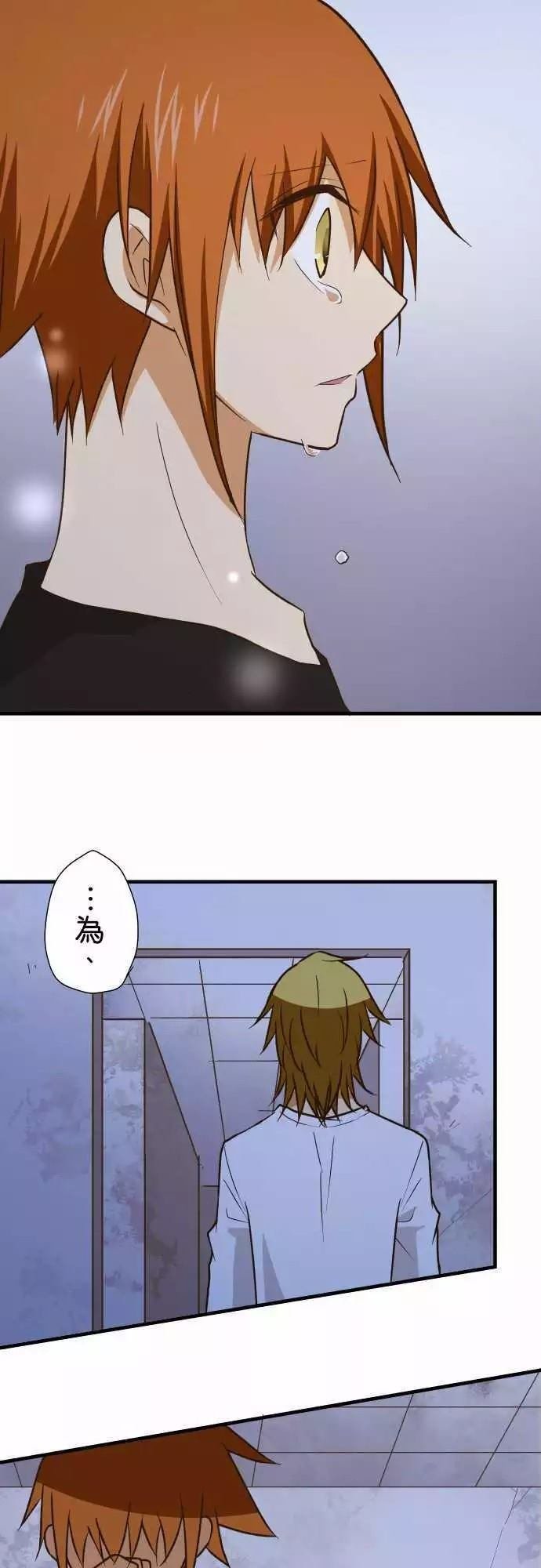 第149话