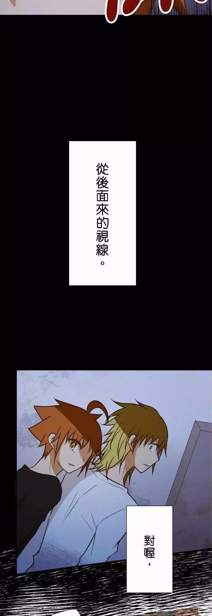第149话