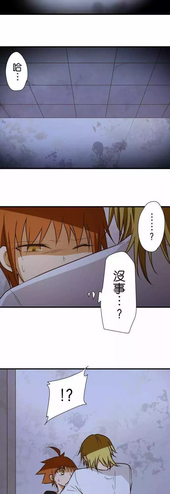 第149话