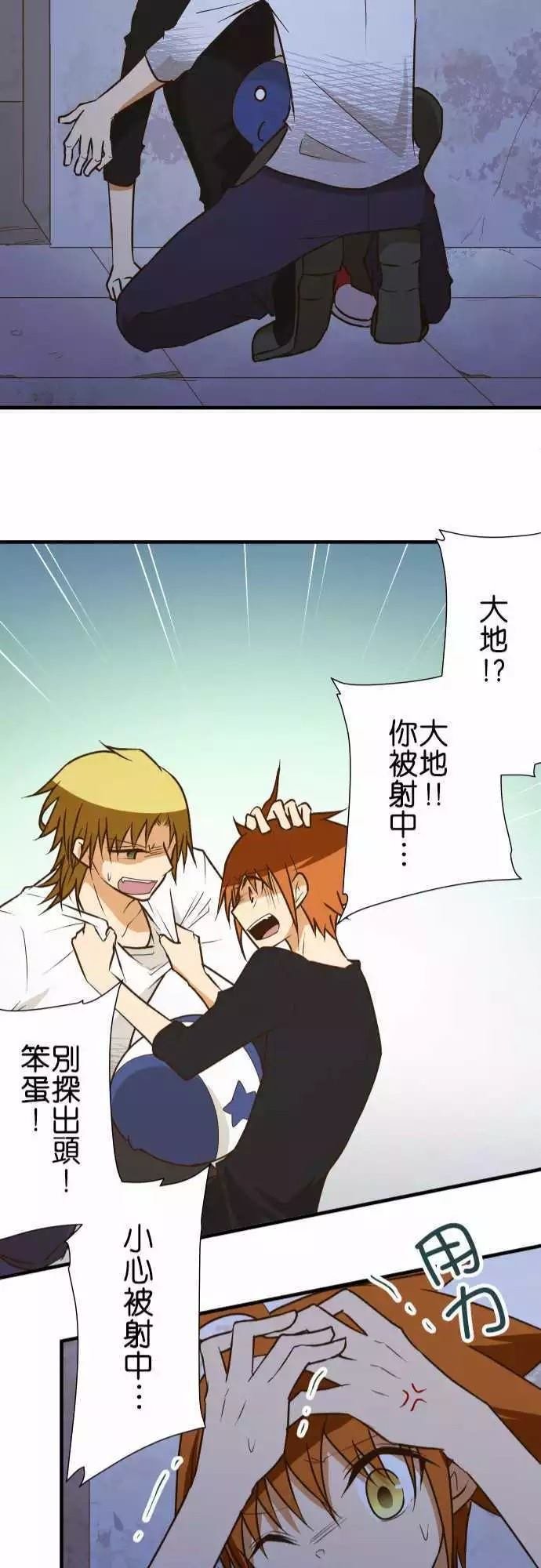 第149话