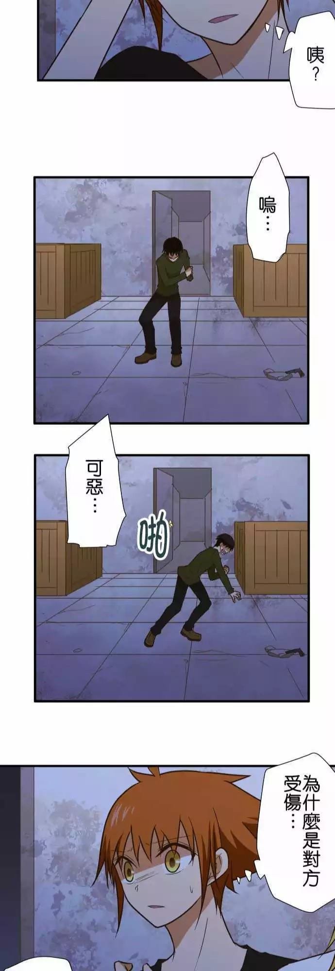 第149话