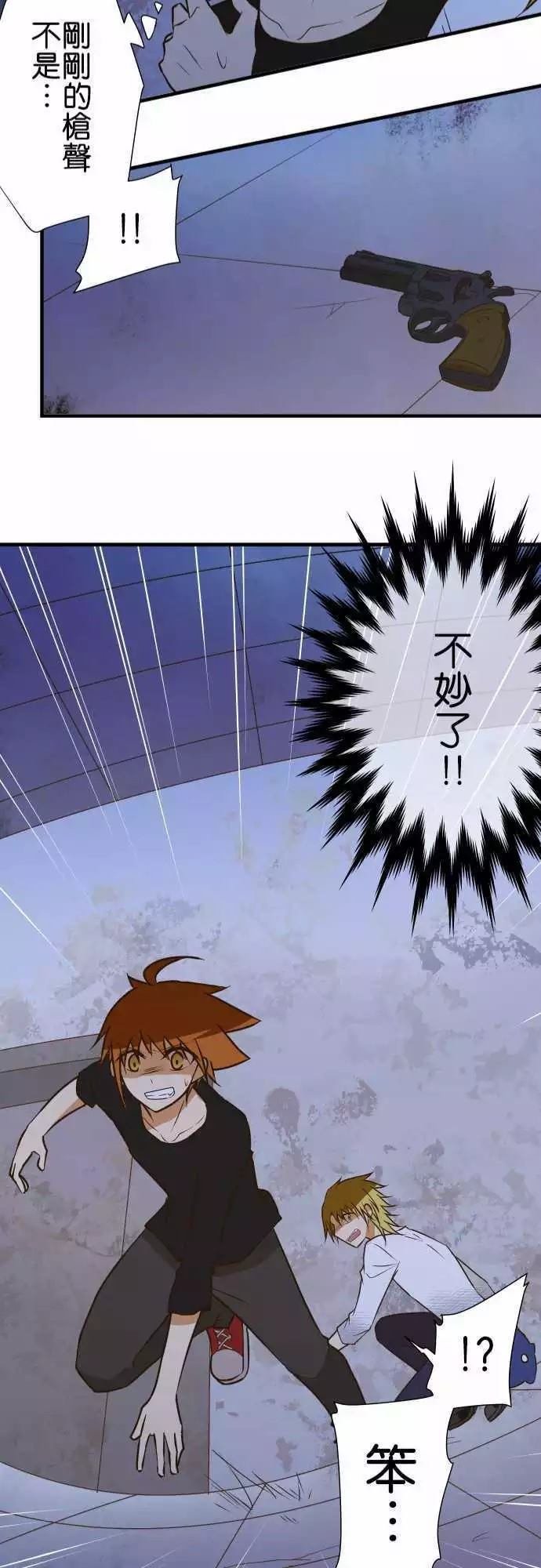第149话