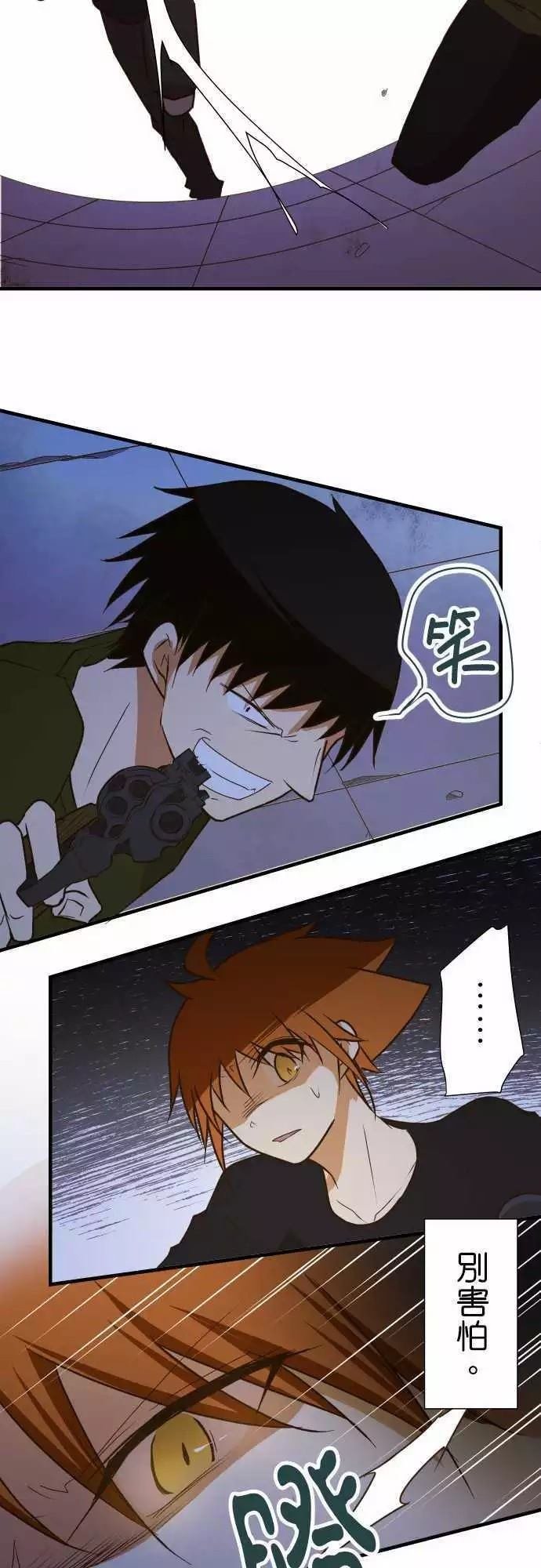 第149话