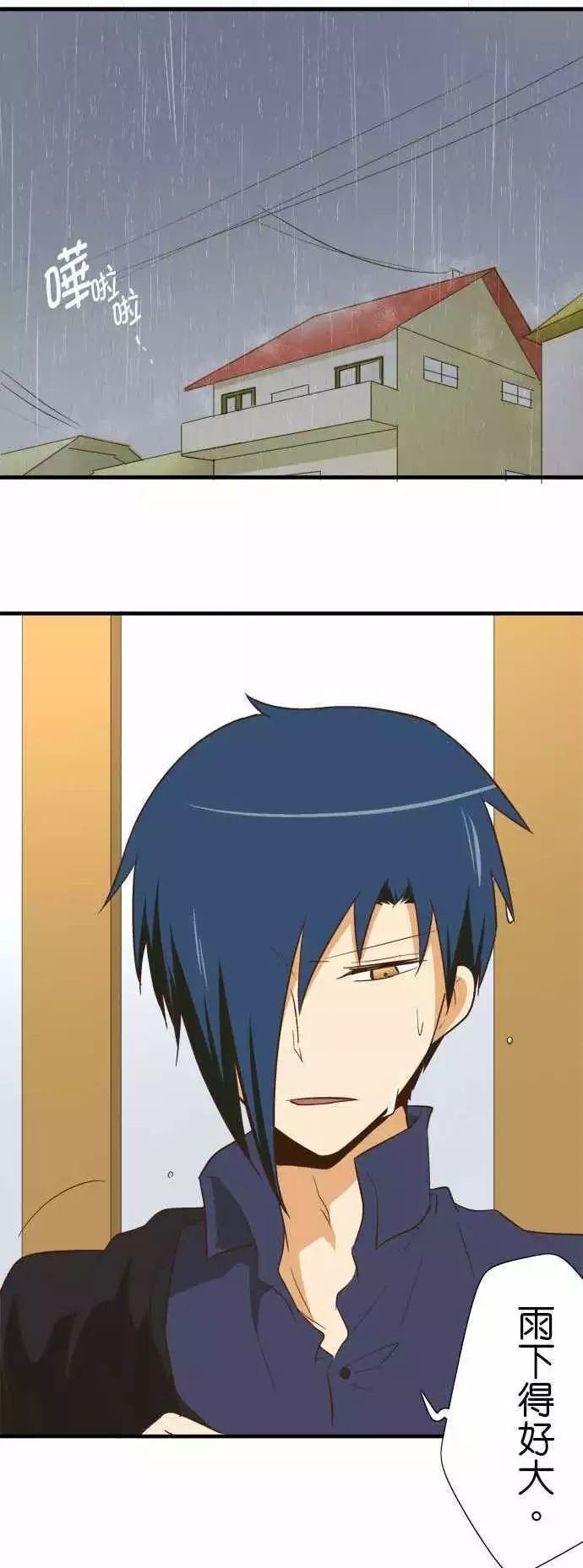 第78话